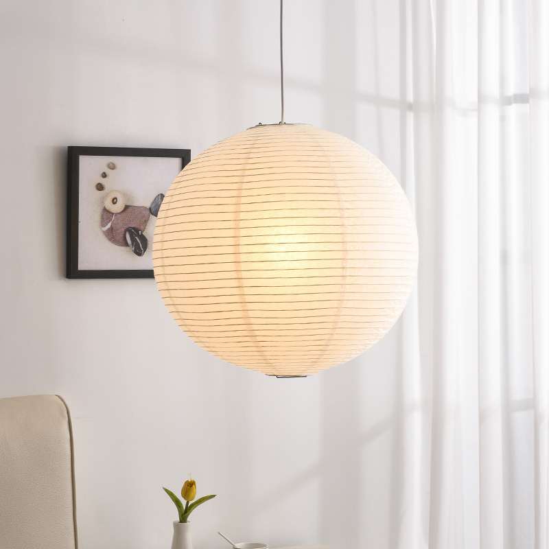 Rice Paper Pendant Light 45A 14